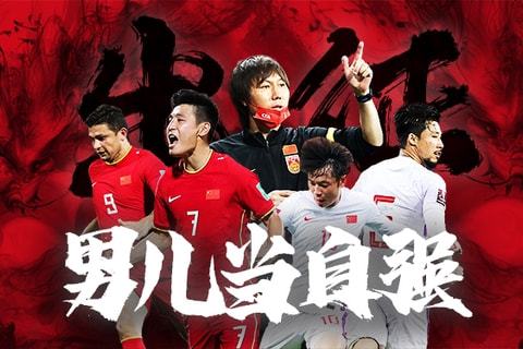 美国体育博彩收入2025年超250亿美元