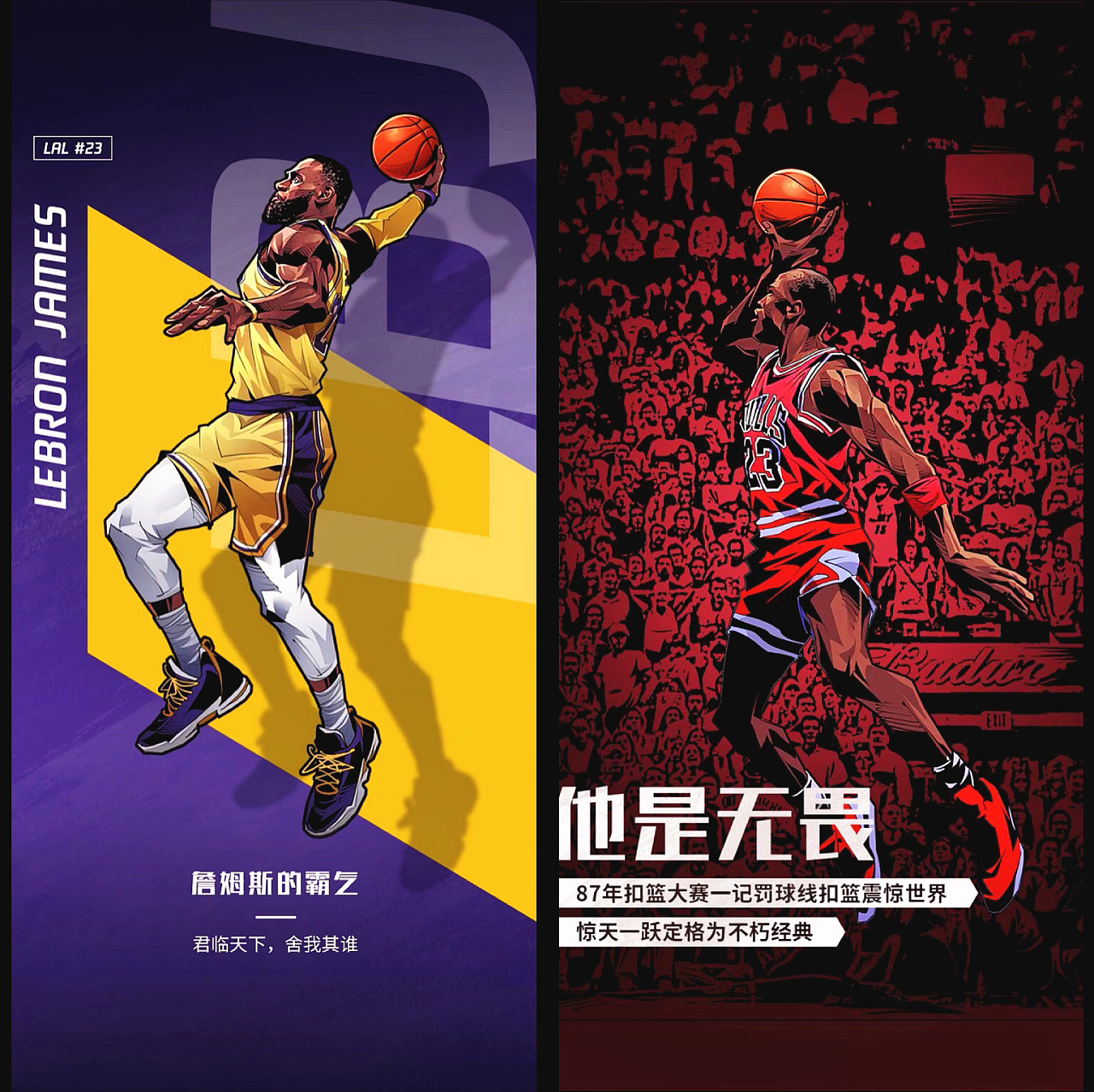 2015 赛季：穆奇·贝兹（Mookie Betts）在红袜展现出全能潜力，开启巨星之路