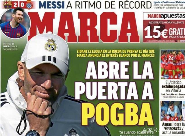 [国际足球]澳大利亚大胜印尼 暂列小组第二